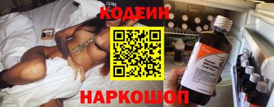 марки lsd Кунгур