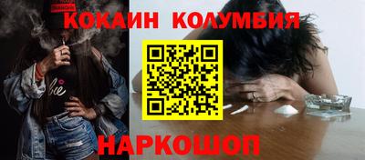 сатива Кумертау