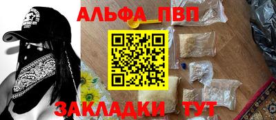 сатива Кумертау