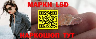 COCAINE Кулебаки