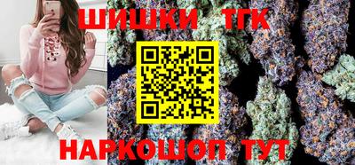 COCAINE Кулебаки