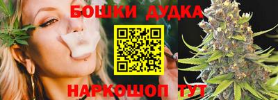 марки lsd Кунгур
