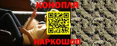 сатива Кумертау