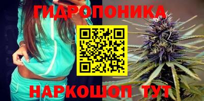 COCAINE Кулебаки