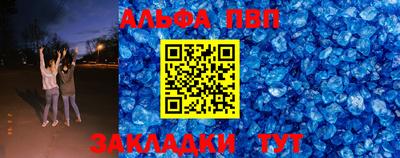 марки lsd Кунгур