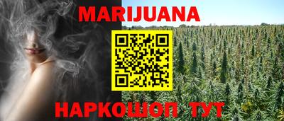 марки lsd Кунгур