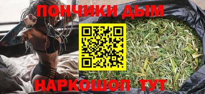 марки lsd Кунгур
