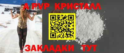 сатива Кумертау