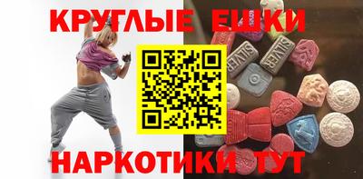 марки lsd Кунгур