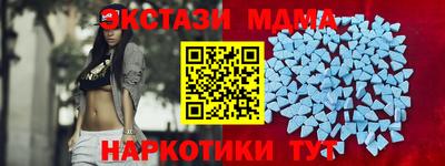 марки lsd Кунгур