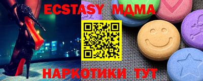 марки lsd Кунгур