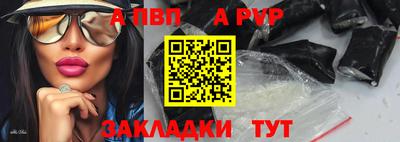 COCAINE Кулебаки