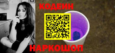 COCAINE Кулебаки