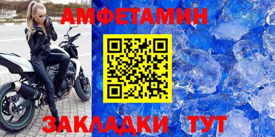 COCAINE Кулебаки