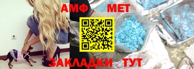 сатива Кумертау