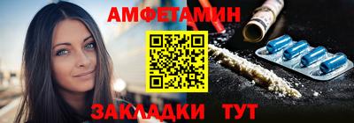 сатива Кумертау