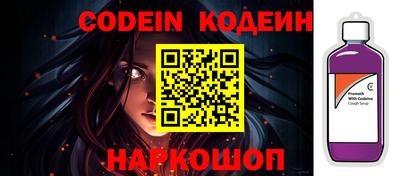сатива Кумертау