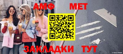 COCAINE Кулебаки