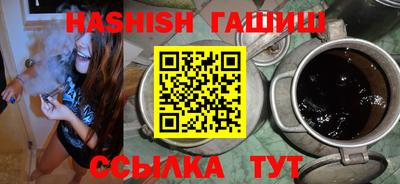марки lsd Кунгур