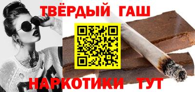 марки lsd Кунгур