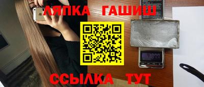 COCAINE Кулебаки