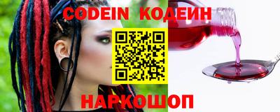сатива Кумертау