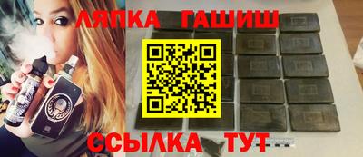 экстази Новодвинск
