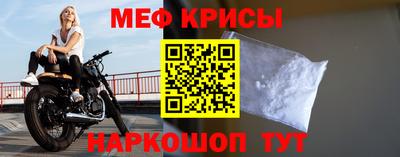 COCAINE Кулебаки