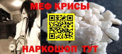 марки lsd Кунгур