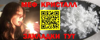 COCAINE Кулебаки