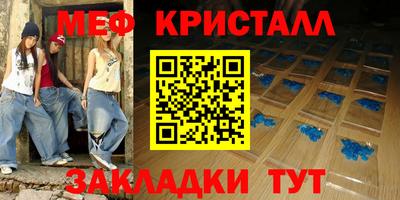 COCAINE Кулебаки