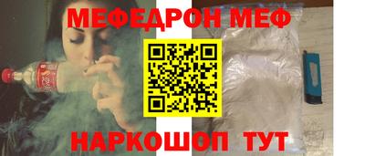 сатива Кумертау